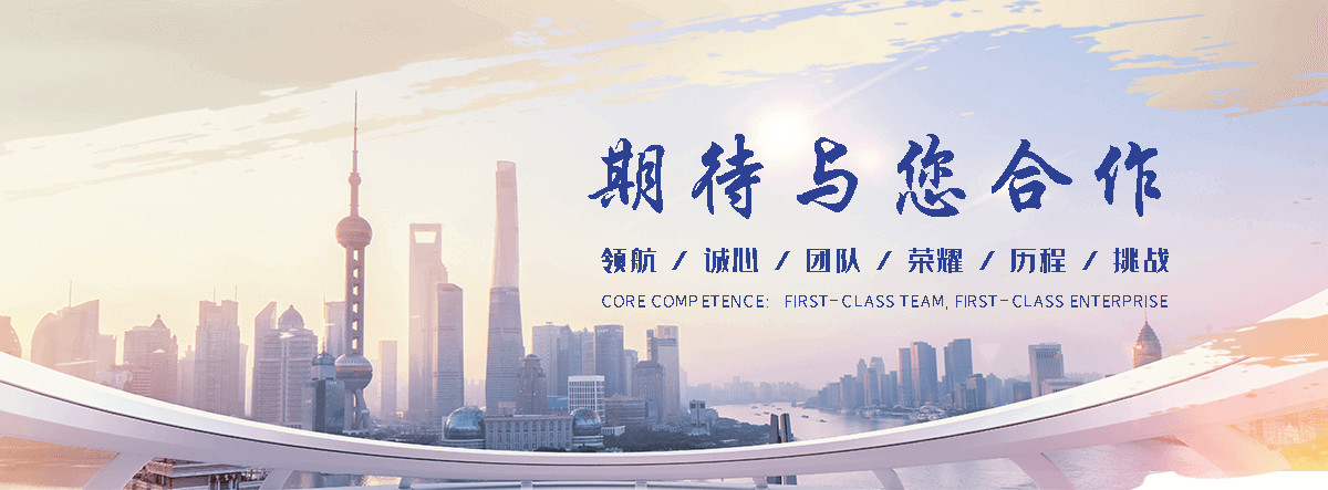 天门 工程抗震支架哪家专业